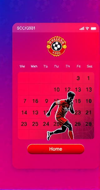 即刻加入红黑军团